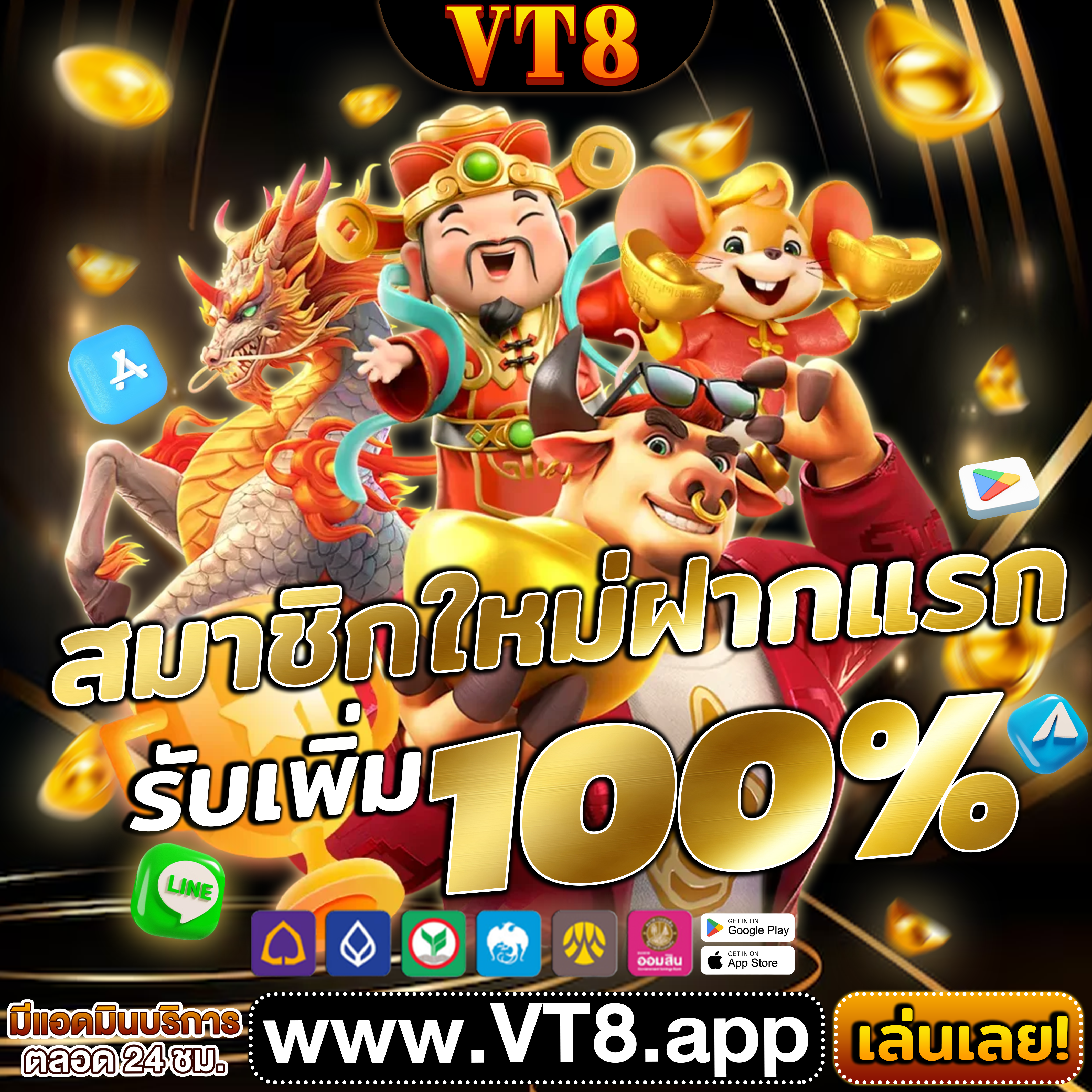 Untitled (800 x 800 px) (19).gif