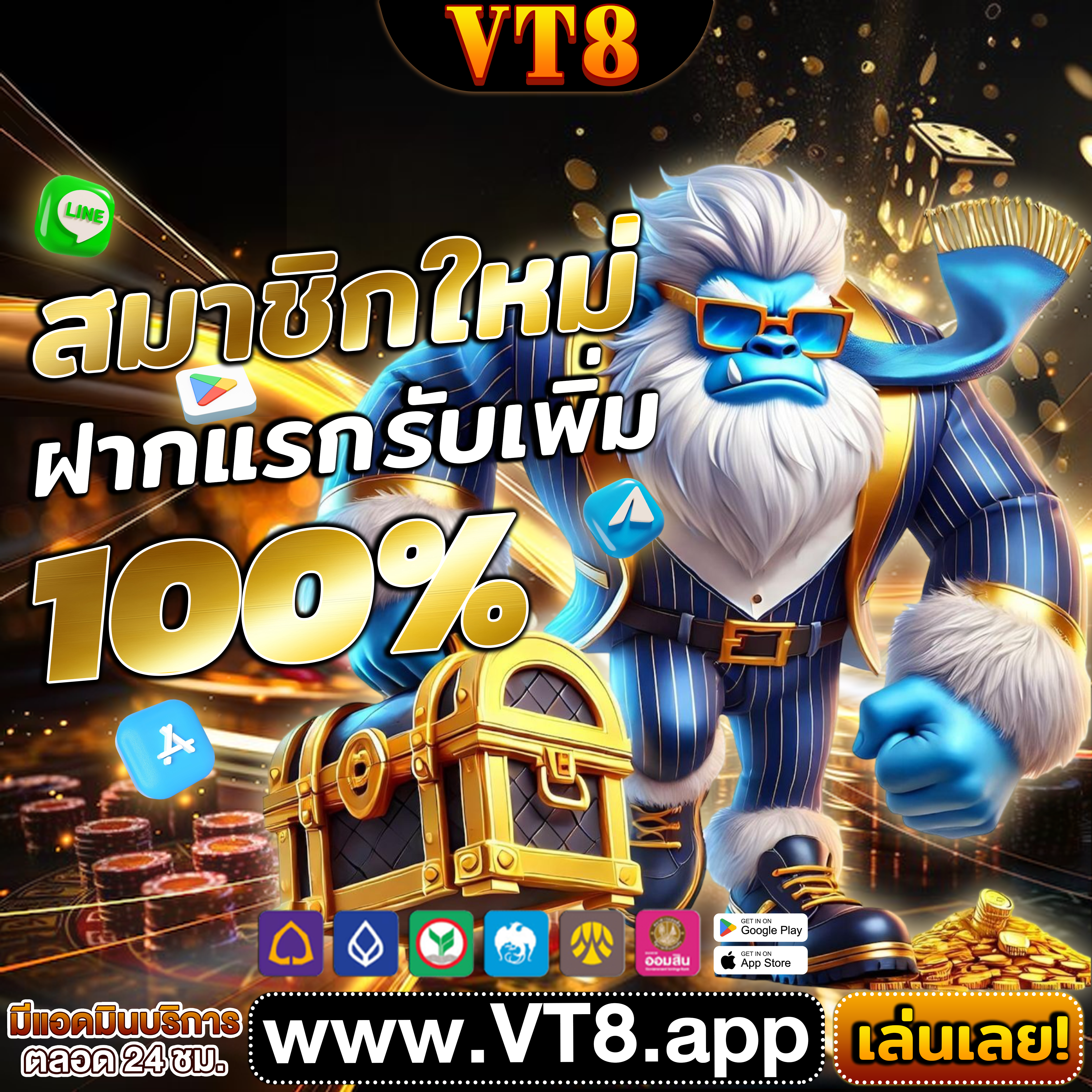 beo998 มาผจญภัยในโลกออนไลน์ที่เต็มไปด้วยโอกาส