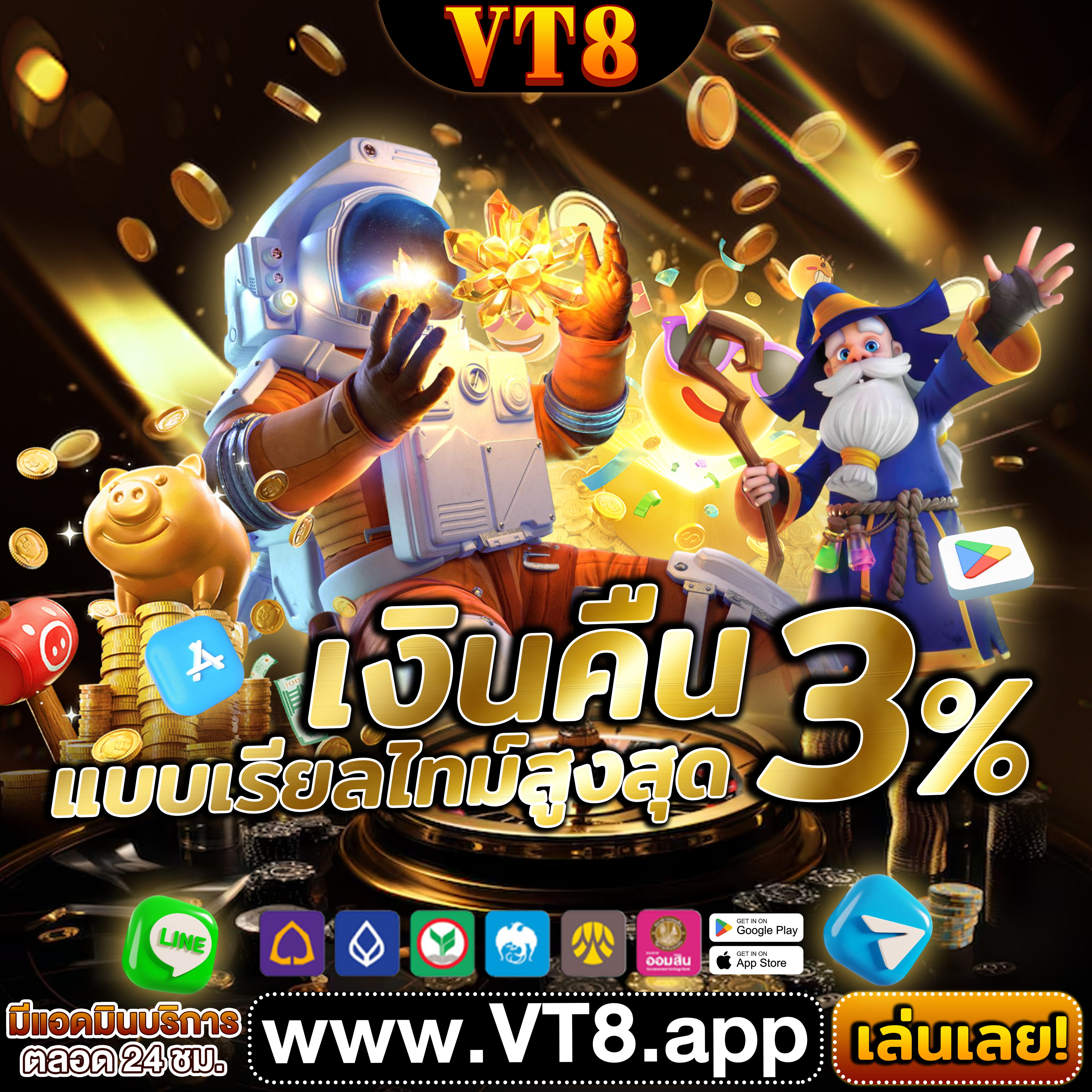 all168win 🎰คาสิโนใหญ่ที่สุด ที่ ทดลองเล่นฟรี พร้อม เครดิตฟรี และโปรโมชั่นสุดพิเศษใน โบนัสฟรี