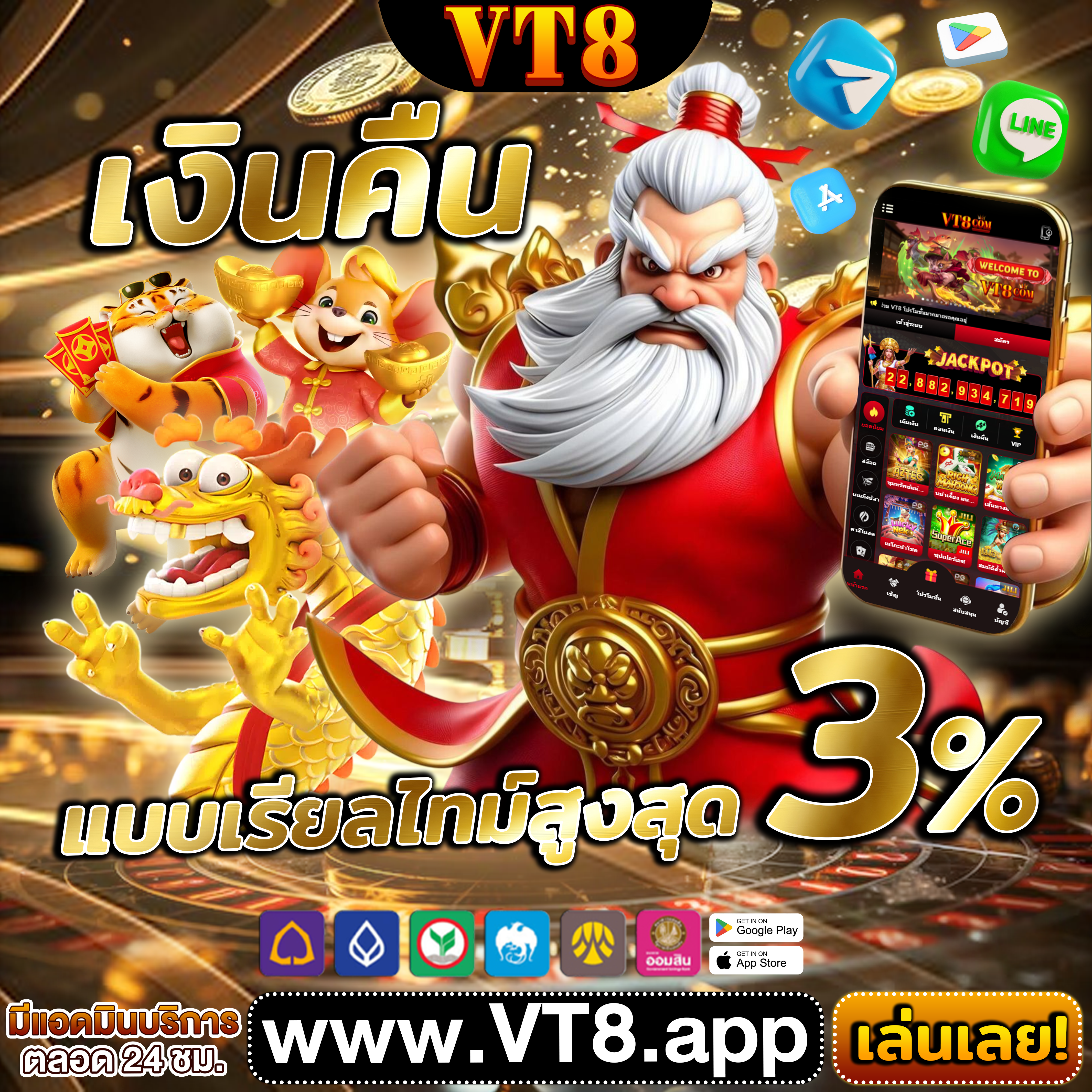 สมัครbk8 ท้าทายทักษะของคุณและลองเปิดประสบการณ์ใหม่