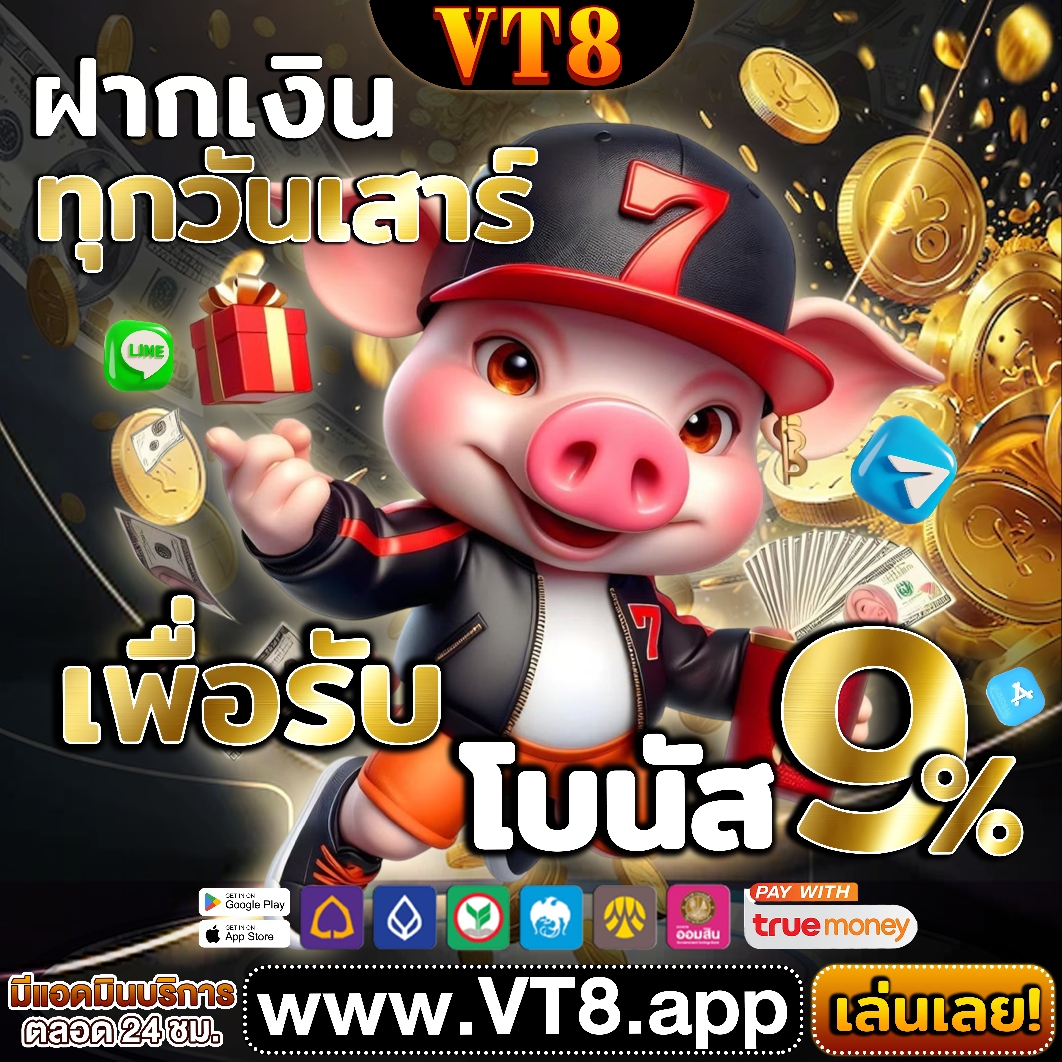 Untitled (800 x 800 px) (19).gif