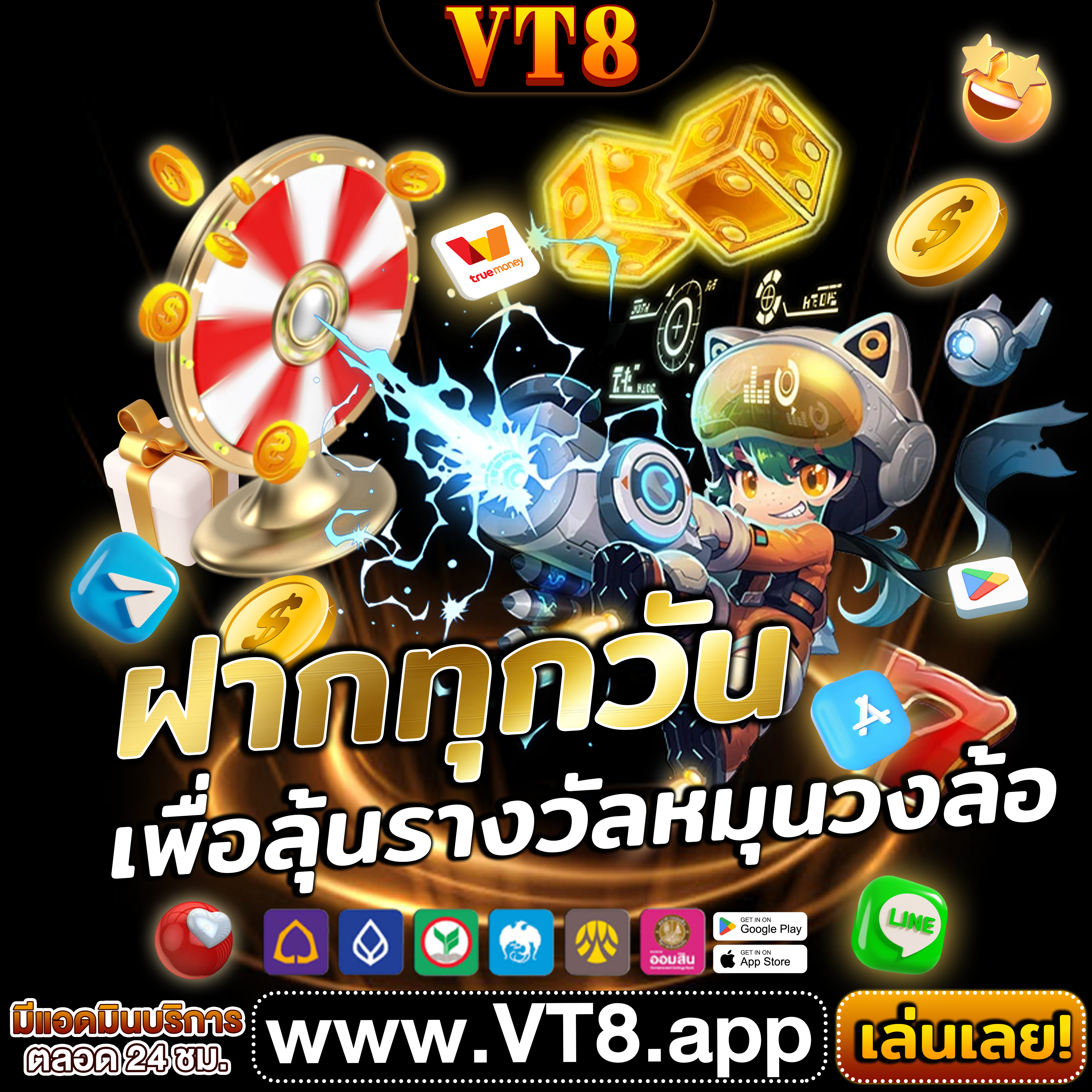 Bonus99 ท้าทายทักษะของคุณและลองเปิดประสบการณ์ใหม่