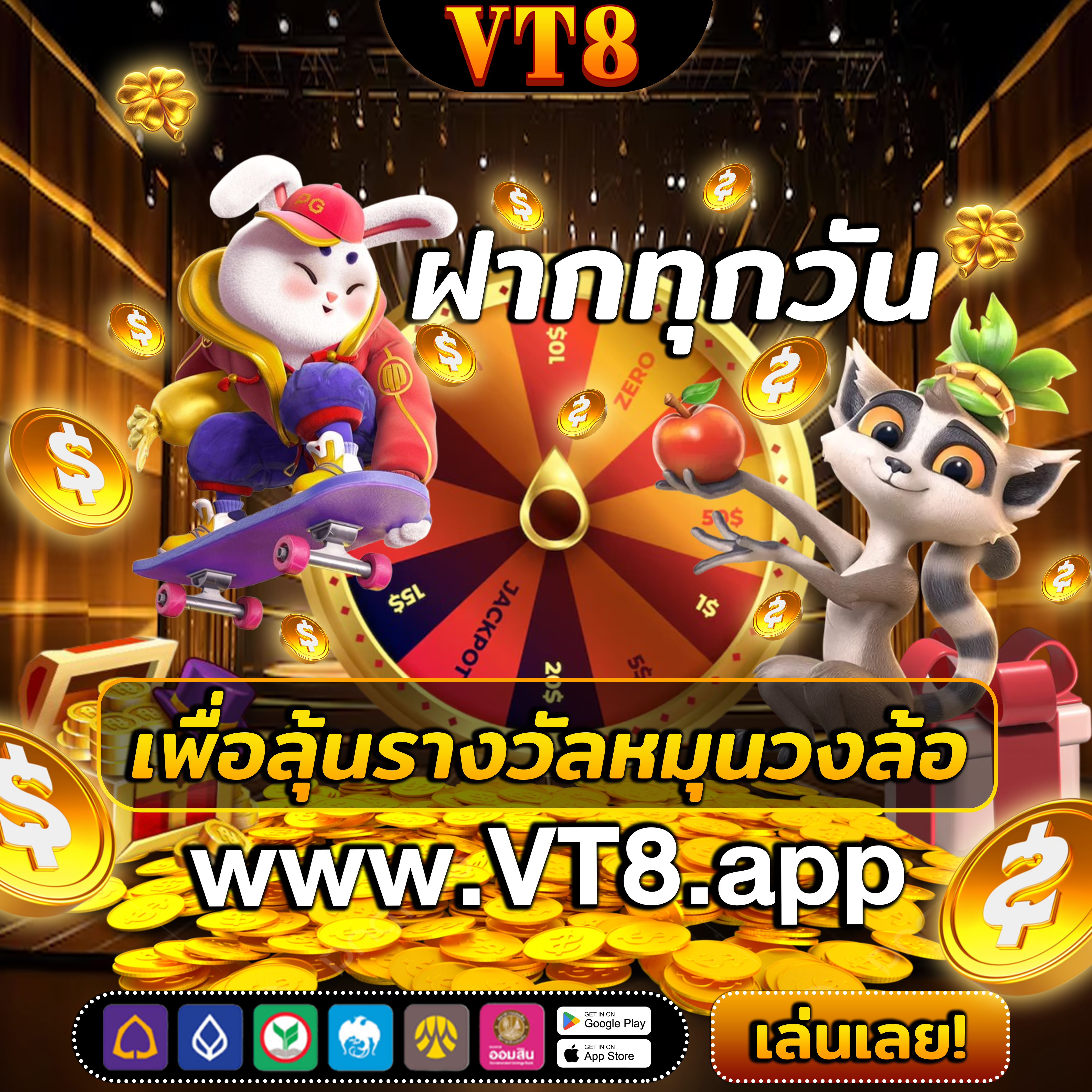 boss369line มาผจญภัยในโลกออนไลน์ที่เต็มไปด้วยโอกาส