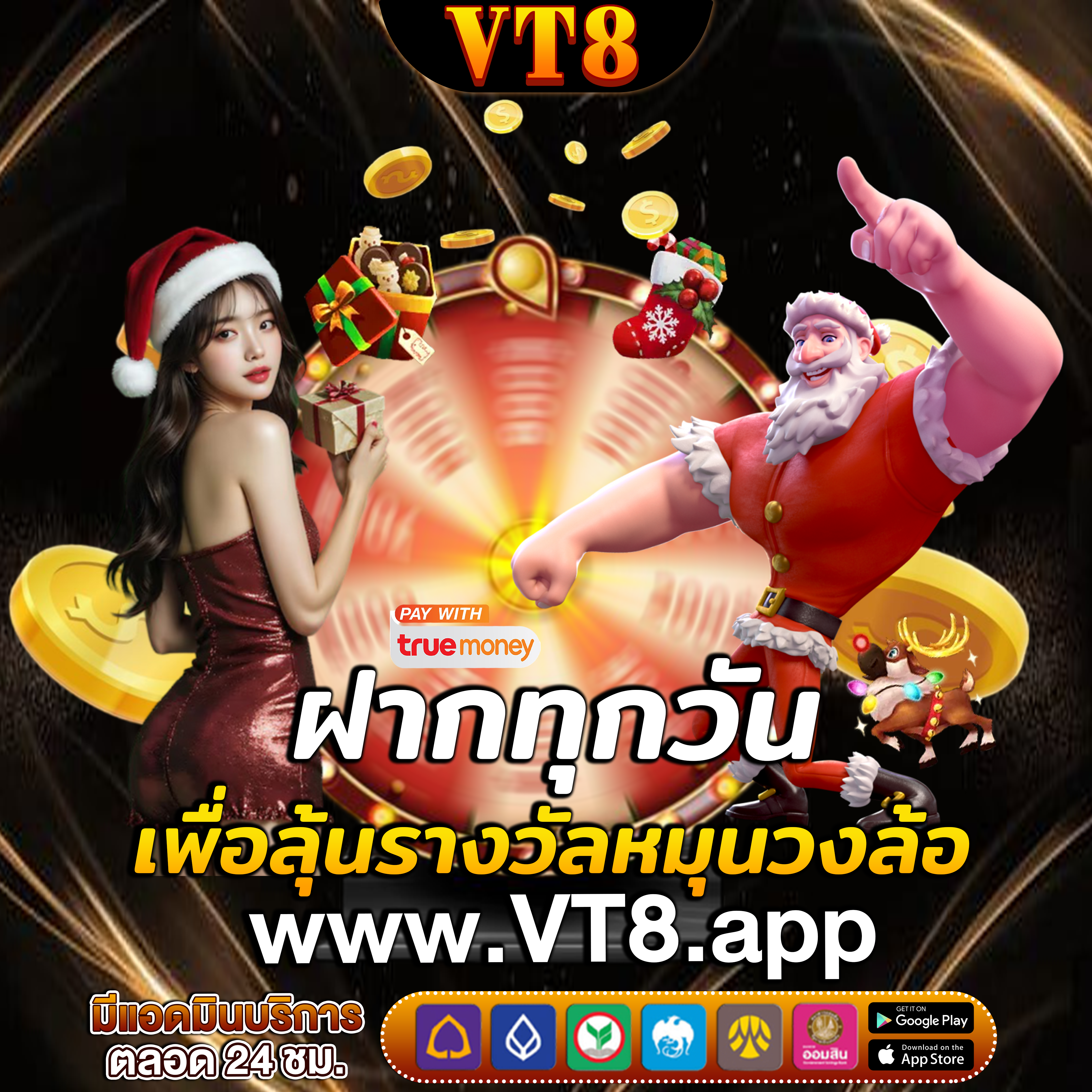 Untitled (800 x 800 px) (19).gif