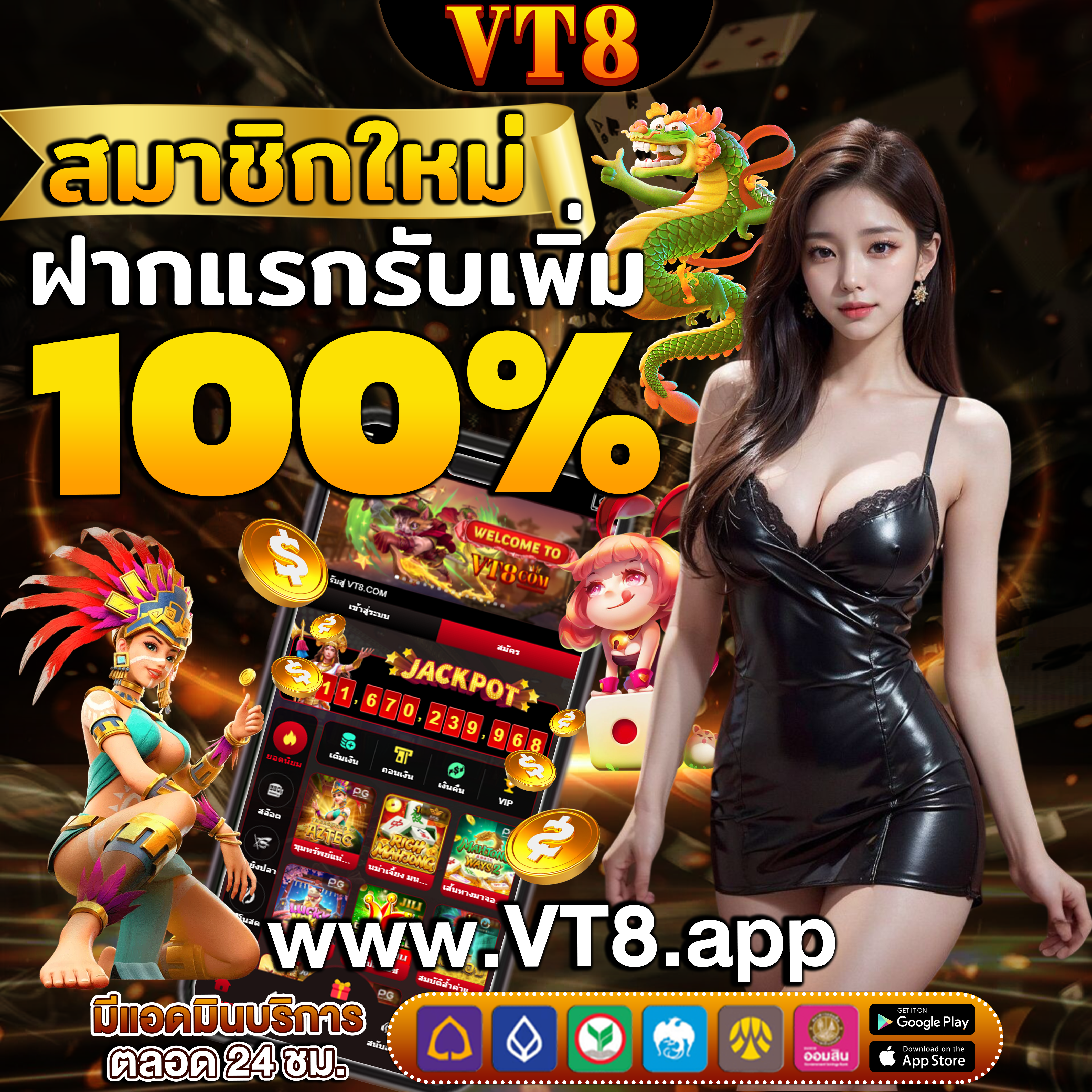 Bodog ทุกการหมุนคือโอกาสทองของคุณ