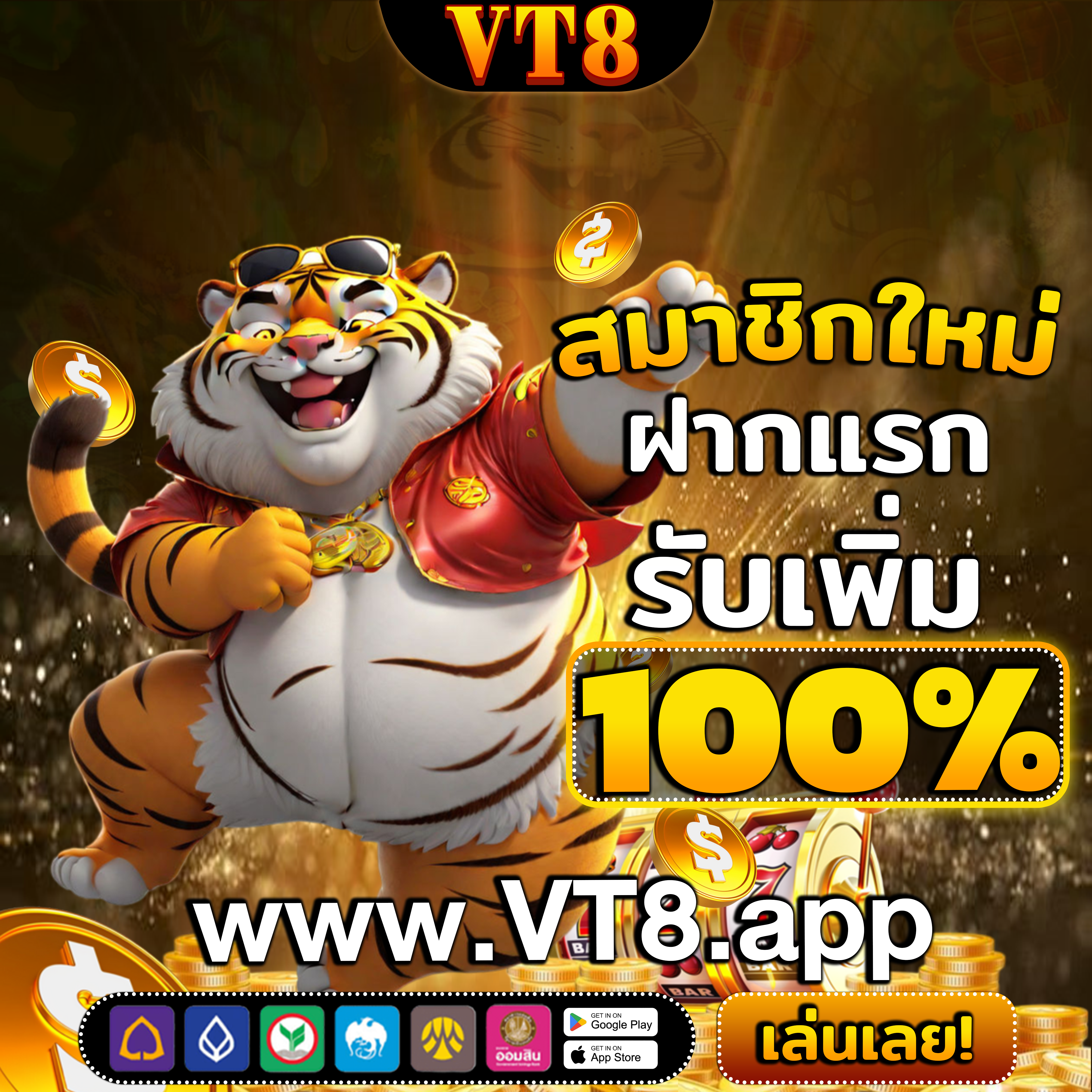 168Galaxy 🎰สนุกกับ เกมใหม่มาแรง และลุ้น เครดิตฟรี โบนัสใหญ่ใน โบนัสพิเศษ