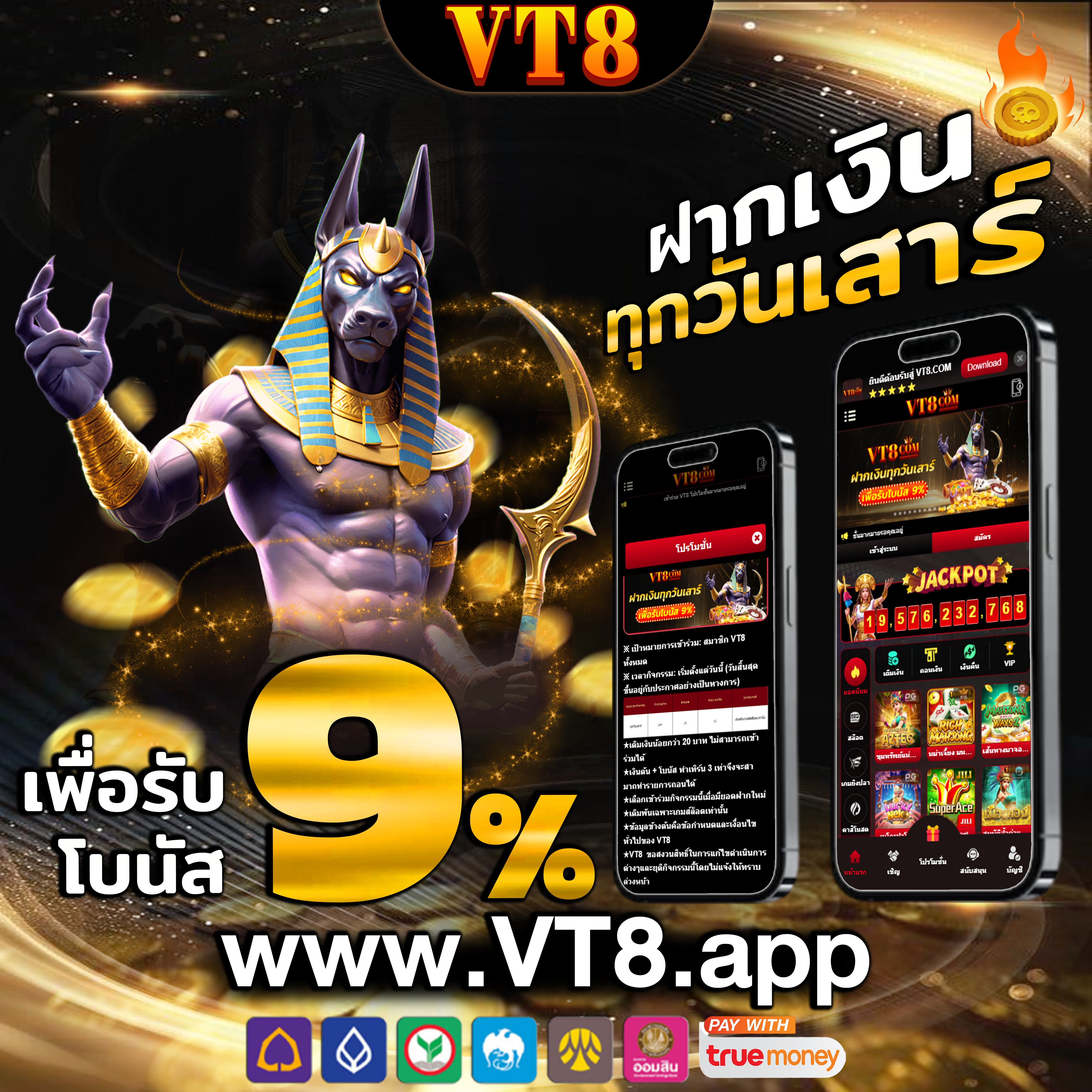 สมัครbk8 ลุ้นรางวัลจากการเล่นพนัน