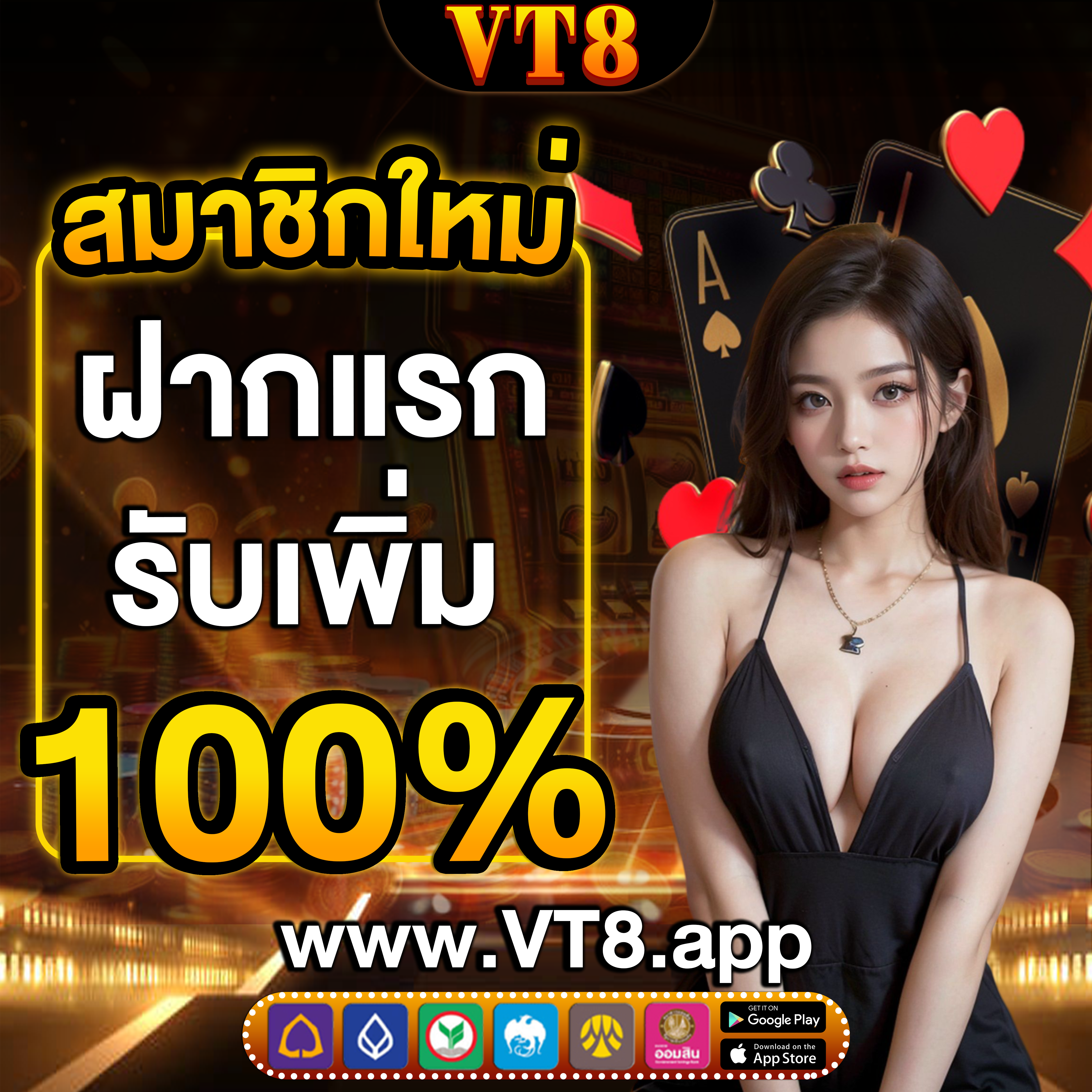 เว็บสล็อตตรงแตกง่าย ⭐️สมัคร โบนัสพิเศษ ฟรี รับ เกมพนันยอดนิยม ที่ สล็อตออนไลน์