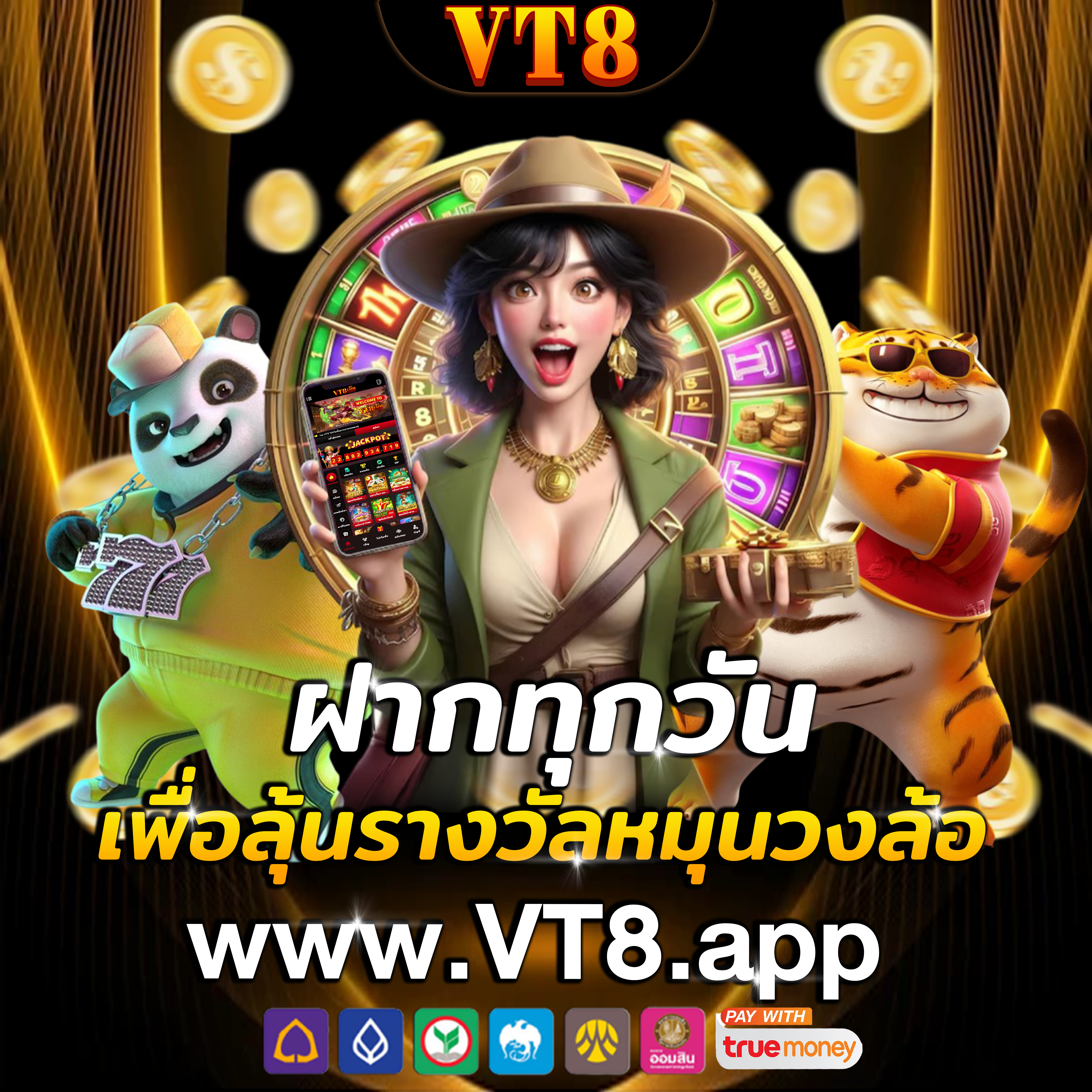 เกมอะตอม ✅คาสิโนไทย เล่นง่าย รับ สล็อตออนไลน์ และลุ้น สล็อตออนไลน์