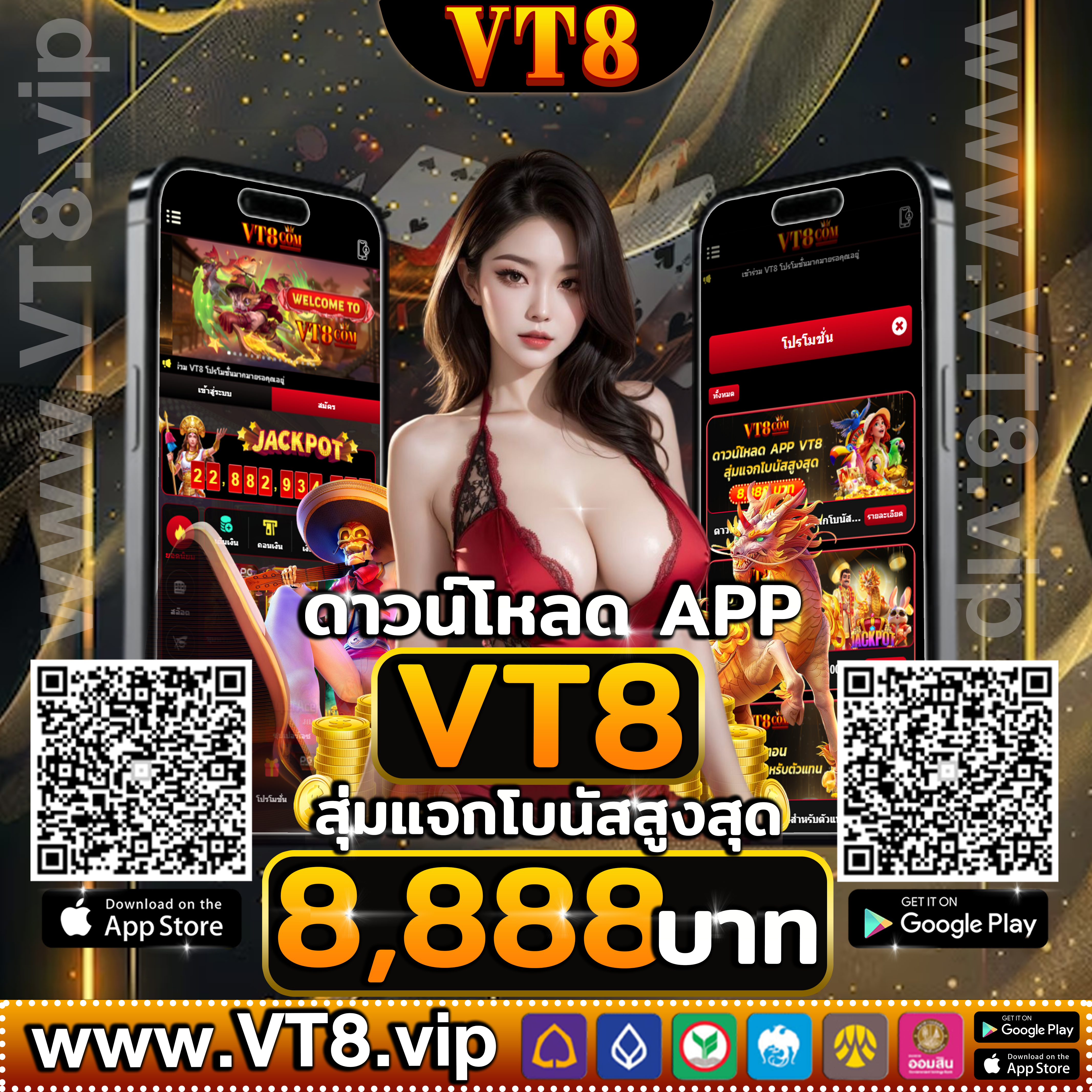 Bodog ทุกการหมุนคือโอกาสทองของคุณ