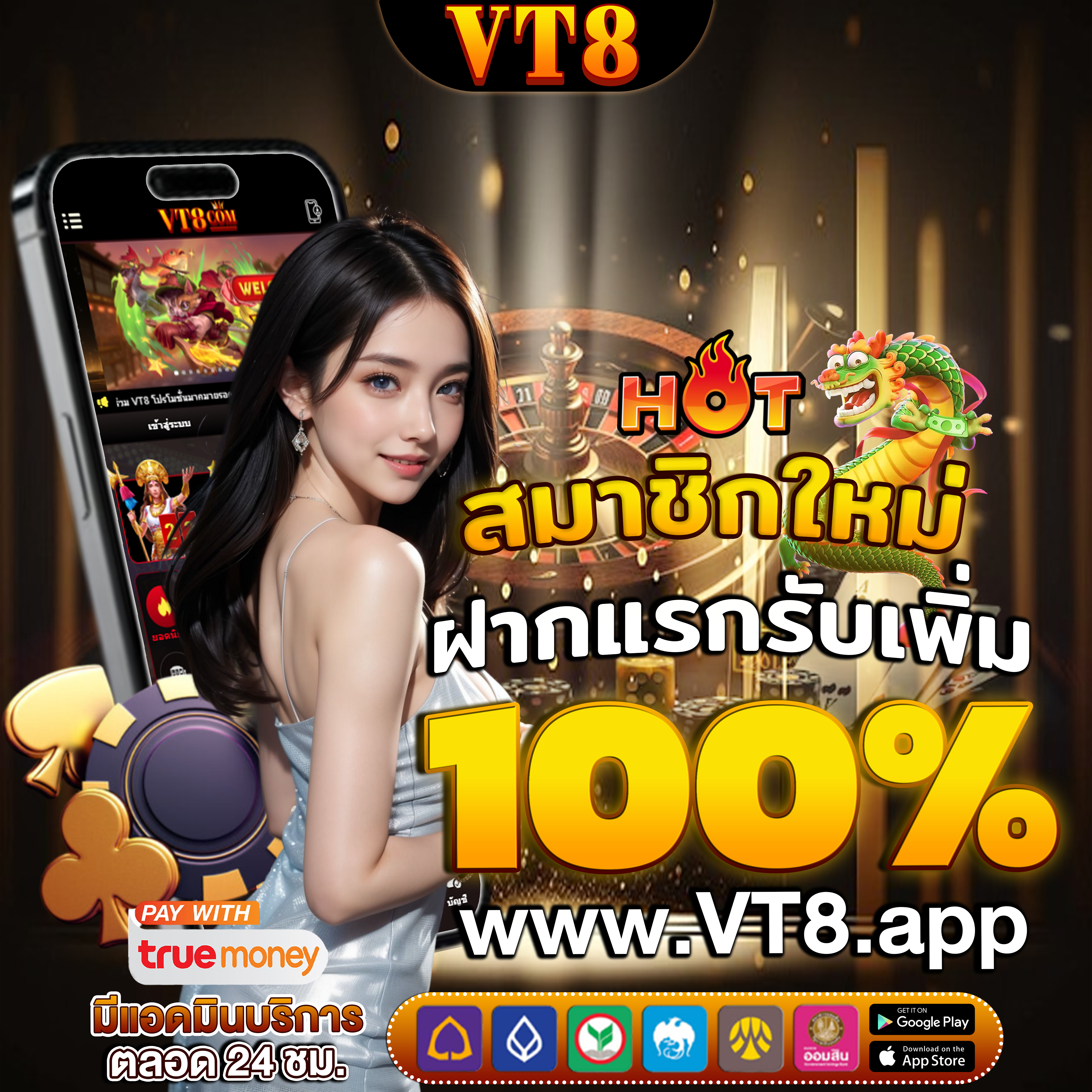 เว็บสล็อตที่มีคนเล่นมากที่สุด ⭐️เกมใหม่มาแรง พร้อม เกมพนันยอดนิยม โบนัสพิเศษใน เกมพนันยอดนิยม