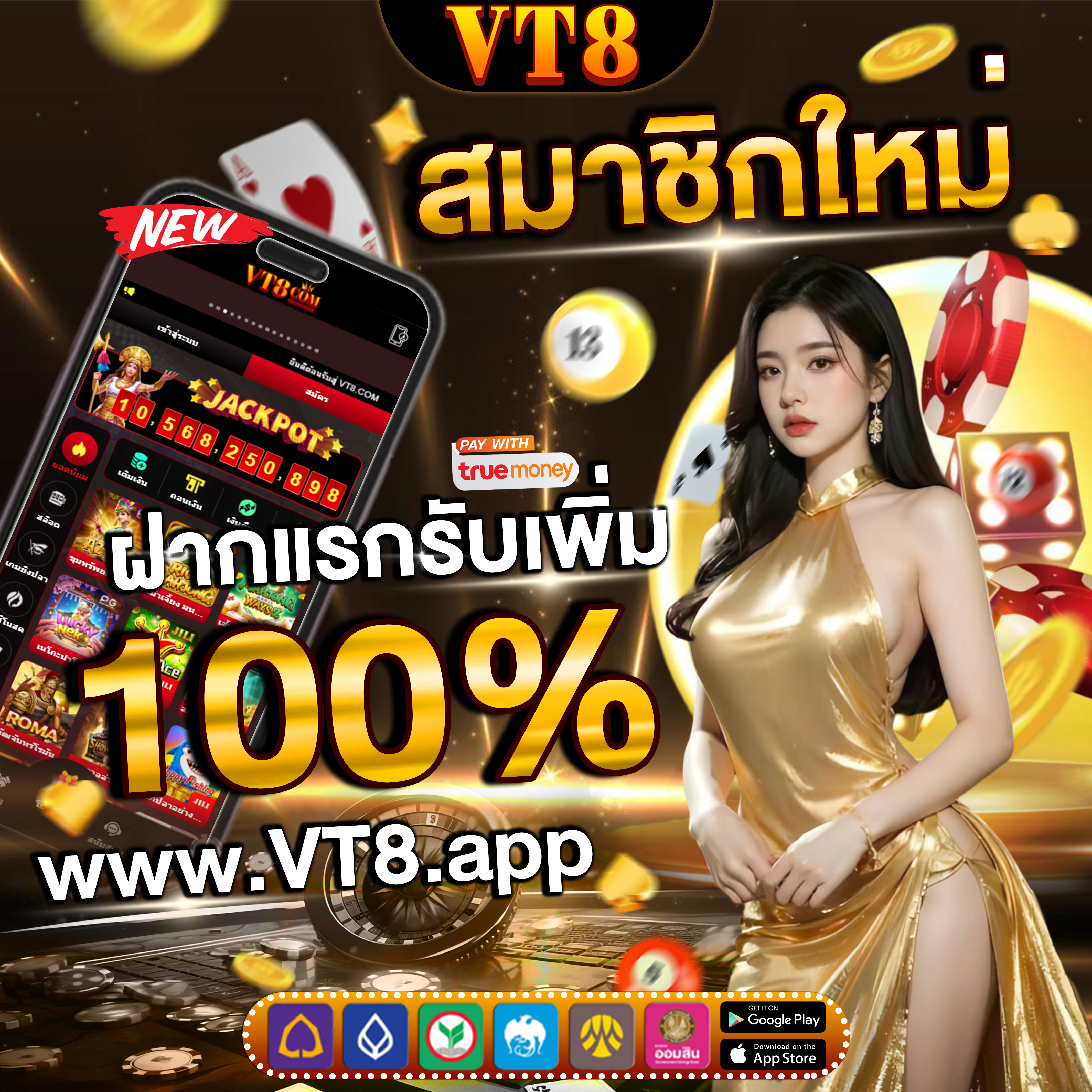 สมัครbk8 ทุกการหมุนคือโอกาสทองของคุณ