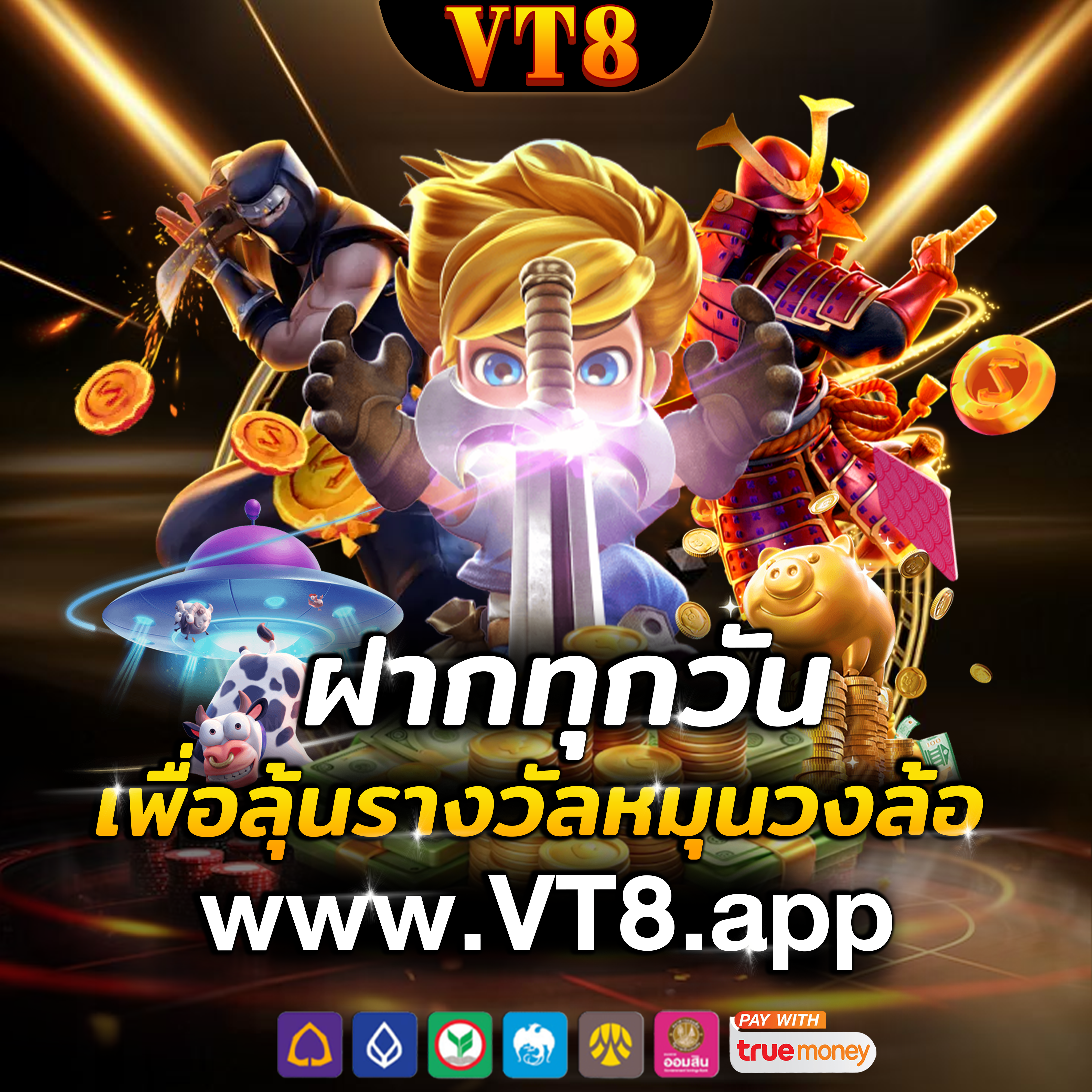 สมัครbk8 ลุ้นรางวัลจากการเล่นพนัน