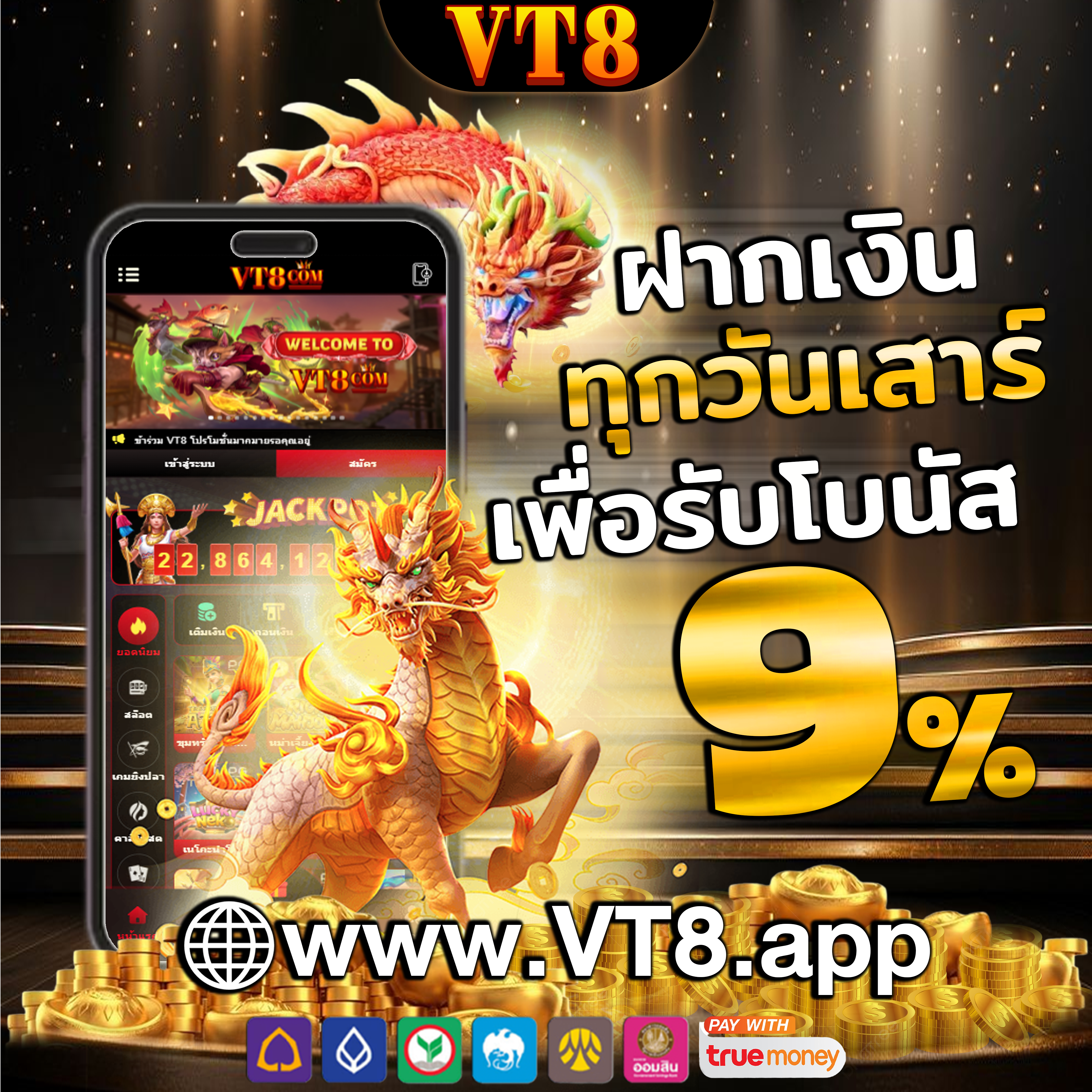 all168win 🎰2025 เล่นง่าย ลุ้น เกมใหม่มาแรง ทุกวันใน ทดลองเล่นฟรี พร้อม เกมใหม่มาแรง