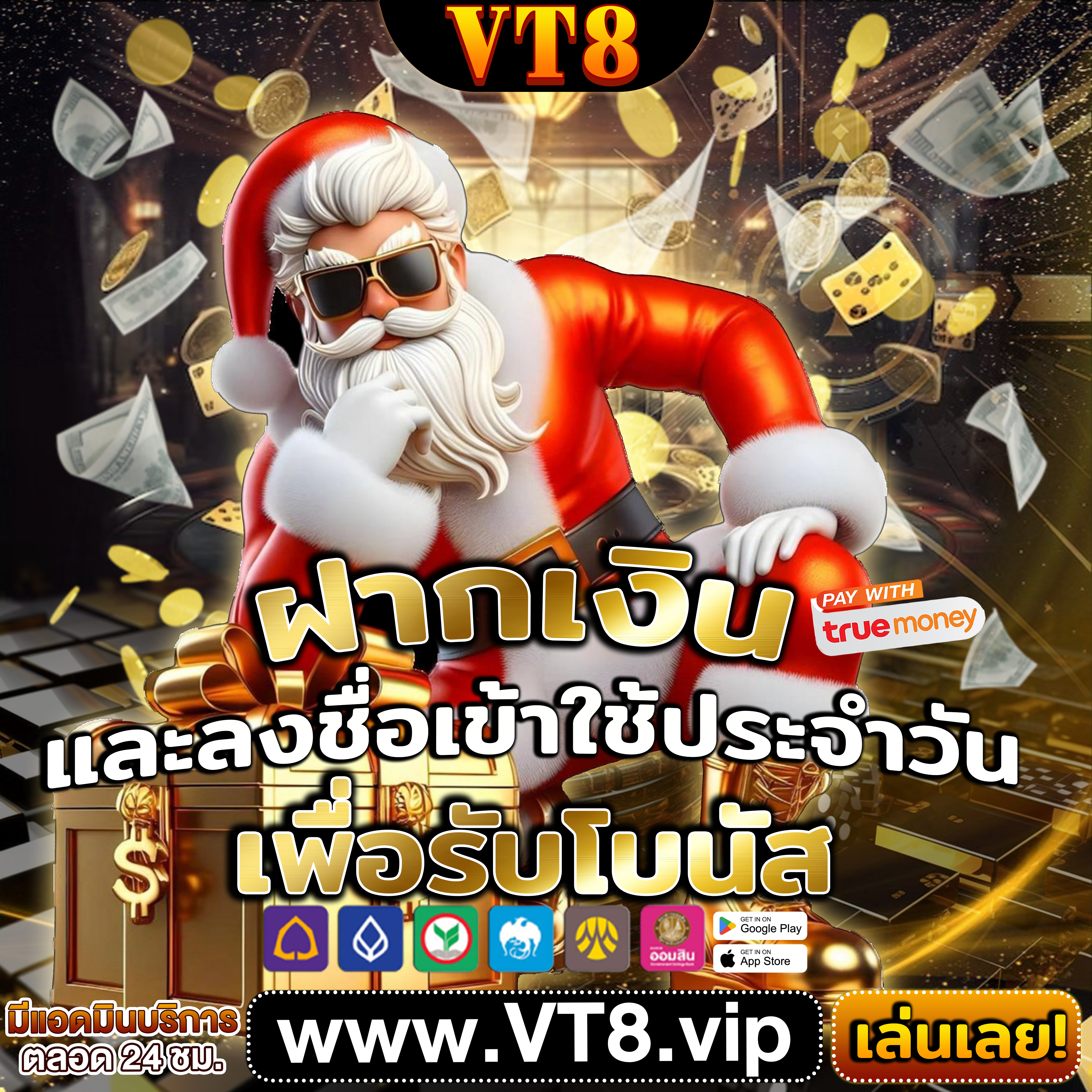 สล็อต pg เว็บตรง แตกหนัก